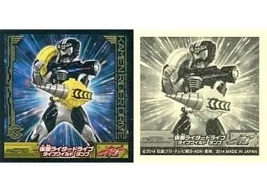 Stickers - Kamen Rider Drive