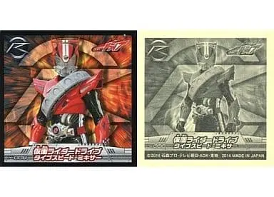 Stickers - Kamen Rider Drive / Kamen Rider Drive (Character)