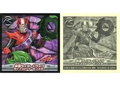 Stickers - Kamen Rider Drive / Kamen Rider Drive (Character)