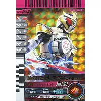 Ganbaride - Kamen Rider Kiva / Kamen Rider Ixa