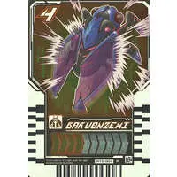 Ride Chemy Trading Card - Kamen Rider Gotchard