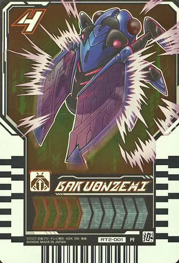 Ride Chemy Trading Card - Kamen Rider Gotchard