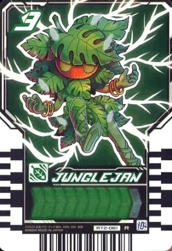 Ride Chemy Trading Card - Kamen Rider Gotchard