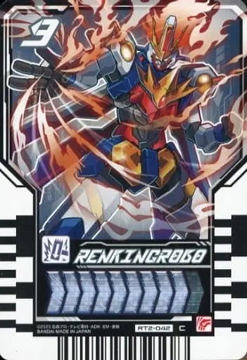 Ride Chemy Trading Card - Kamen Rider Gotchard