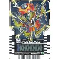 Ride Chemy Trading Card - Kamen Rider Gotchard