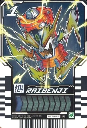 Ride Chemy Trading Card - Kamen Rider Gotchard