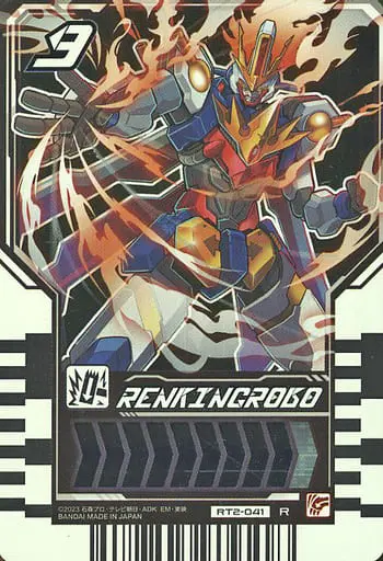 Ride Chemy Trading Card - Kamen Rider Gotchard