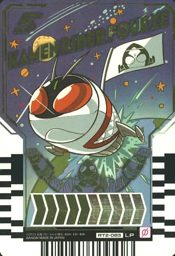 Ride Chemy Trading Card - Kamen Rider Gotchard