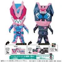Plastic model - Kamen Rider Decade / Kamen Rider Vice