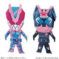 Plastic model - Kamen Rider Decade / Kamen Rider Vice