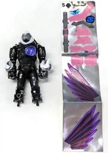 So-Do - Kamen Rider Revice / Kamen Rider Vice