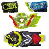 Progrisekeys - Transformation Gear - Kamen Rider Zero-One / Kamen Rider Metsuboujinrai & Kamen Rider Vulcan & Kamen Rider Zero-Two