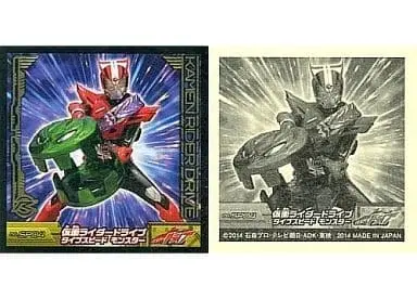 Stickers - Kamen Rider Drive / Kamen Rider Drive (Character)