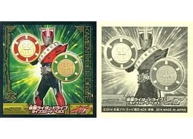 Stickers - Kamen Rider Drive / Kamen Rider Drive (Character)