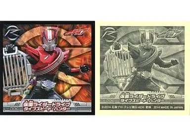 Stickers - Kamen Rider Drive / Kamen Rider Drive (Character)