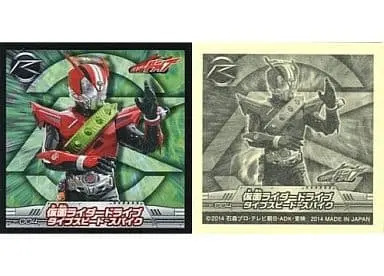 Stickers - Kamen Rider Drive / Kamen Rider Drive (Character)