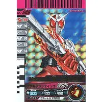 Ganbaride - Kamen Rider W