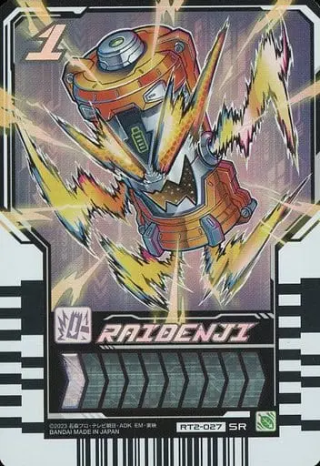 Ride Chemy Trading Card - Kamen Rider Gotchard