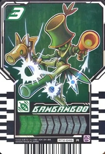 Ride Chemy Trading Card - Kamen Rider Gotchard