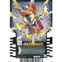 Ride Chemy Trading Card - Kamen Rider Gotchard