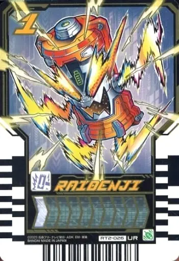 Ride Chemy Trading Card - Kamen Rider Gotchard