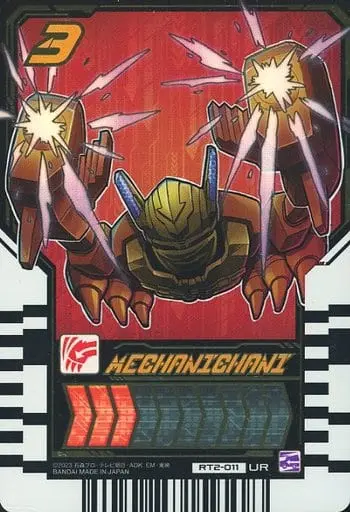 Ride Chemy Trading Card - Kamen Rider Gotchard