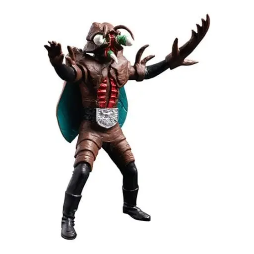 Trading Figure - Kamen Rider