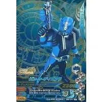 Ganbarizing - Kamen Rider Decade / Kamen Rider Diend