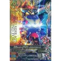 Ganbarizing - Kamen Rider Agito / Kamen Rider G4