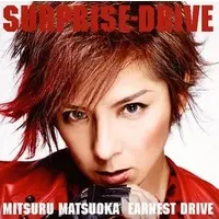 CD - Kamen Rider Drive