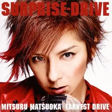 CD - Kamen Rider Drive