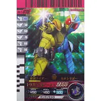 Ganbaride - Kamen Rider W / Kamen Rider Double