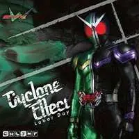 Soundtrack - CD - Kamen Rider W / Kamen Rider Double