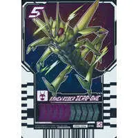 Ride Chemy Trading Card - Kamen Rider Zero-One / Kamen Rider Zero-One (Character)