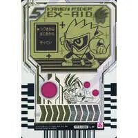 Ride Chemy Trading Card - Kamen Rider Gotchard / Kamen Rider Ex-Aid (Character)