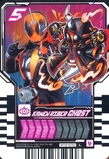 Ride Chemy Trading Card - Kamen Rider Gotchard