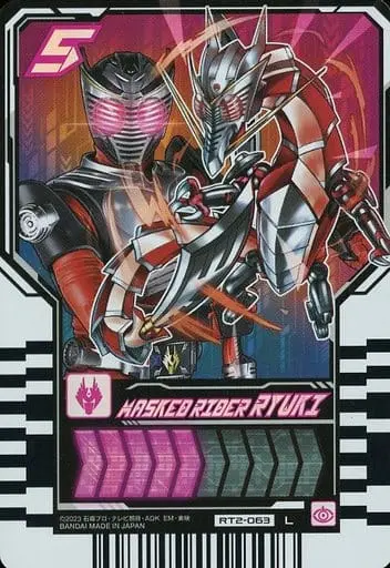 Ride Chemy Trading Card - Kamen Rider Gotchard / Kamen Rider Ryuki (Character)