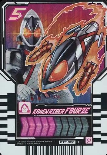 Ride Chemy Trading Card - Kamen Rider Gotchard