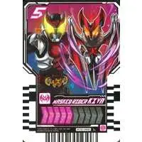 Ride Chemy Trading Card - Kamen Rider Kiva / Kamen Rider Kiva (Character)