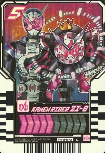 Ride Chemy Trading Card - Kamen Rider Gotchard / Kamen Rider Zi-O (Character)