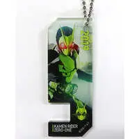 Kamen Rider Store Limited - Kamen Rider Zero-One