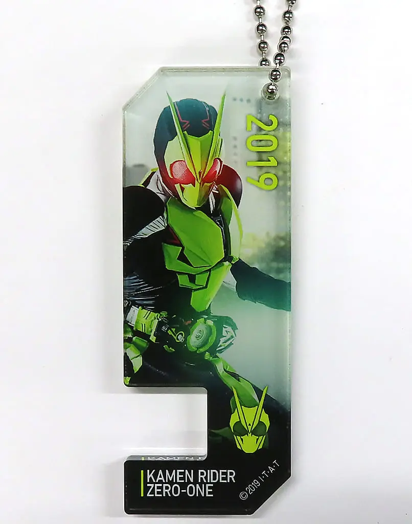 Kamen Rider Store Limited - Kamen Rider Zero-One