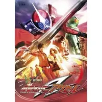 Blu-ray - Kamen Rider W / Kamen Rider Eternal & Kamen Rider Accel