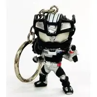 Key Chain - Kamen Rider Drive