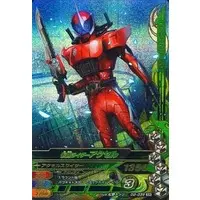 Ganbarizing - Kamen Rider W / Kamen Rider Accel