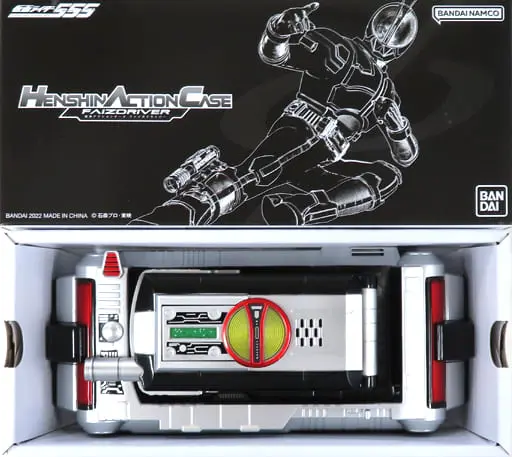 Smartphone Cover - Kamen Rider 555 / Wolf Orphnoch & Kamen Rider Faiz