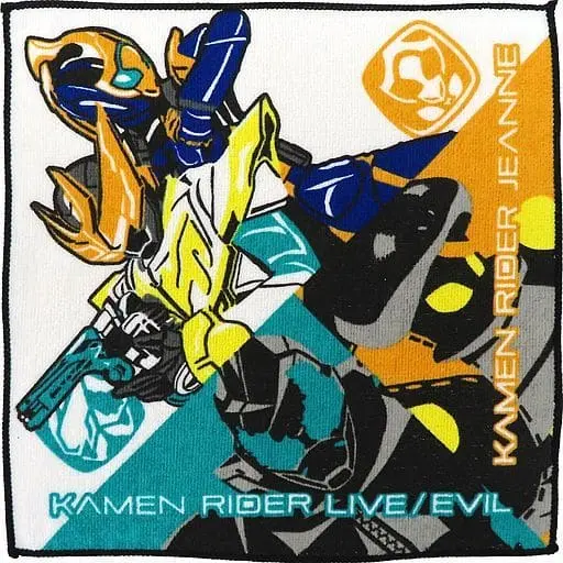 Ichiban Kuji - Kamen Rider Revice / Kamen Rider Jeanne & Kamen Rider Evil & Lovekov & Kamen Rider Live