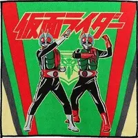 Ichiban Kuji - Kamen Rider / Kamen Rider 1