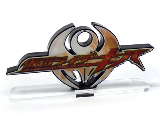 Acrylic stand - Kamen Rider Kiva / Kamen Rider Kiva (Character)