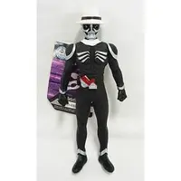 Figure - Kamen Rider W / Kamen Rider Skull